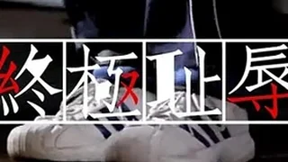 Free GayPorn Video 59