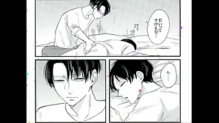 BL同人 リヴァイ&times;エレン　進撃の巨人　夢と現のヤヤカレナイト